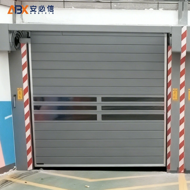 绥化市雷达高速门